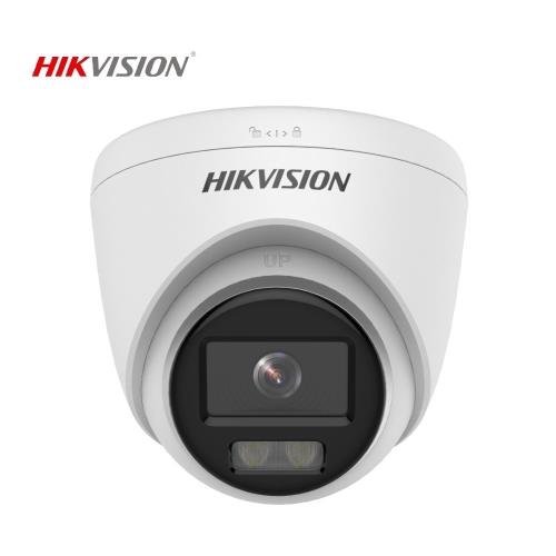 AHD & HD-TVI Kameralar / HIKVISION AHD & HD-TVI Kameralar